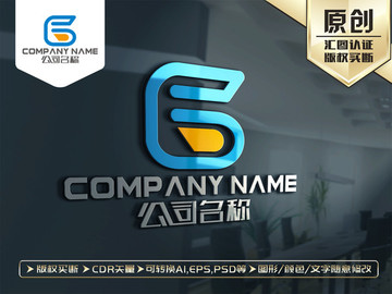 B字母標志LOGO設計