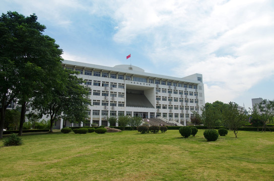 安徽师范大学教学楼