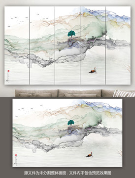 意境水墨山水畫