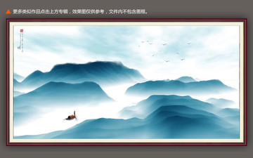 新中式