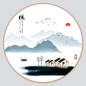 禅境水墨山水无框画