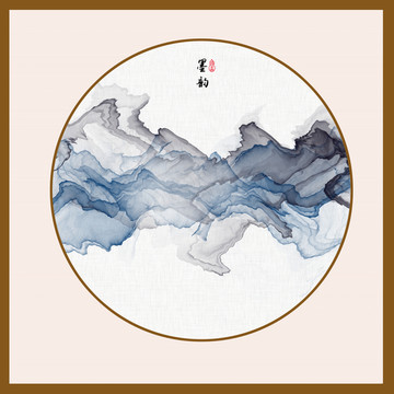 新中式水墨