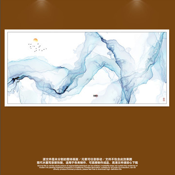 抽象畫
