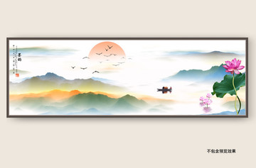 新中式抽象山水