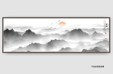 新中式抽象山水