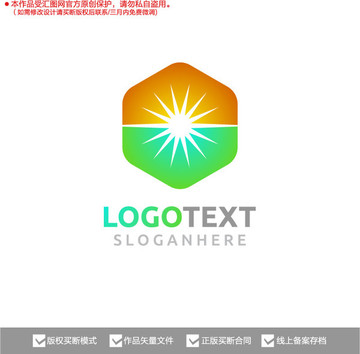 太阳标志logo