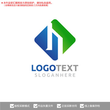 H字母標(biāo)志logo