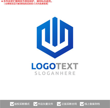 六边形标志logo