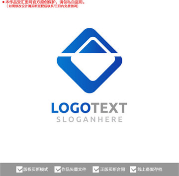 A字母標志logo
