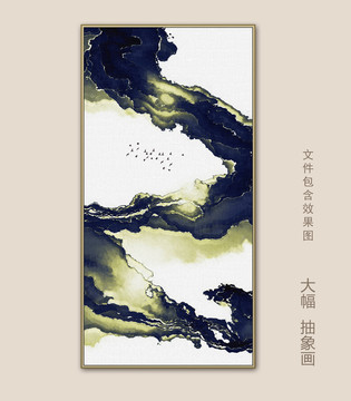 水墨画