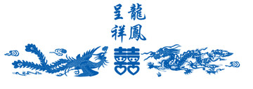 龍鳳