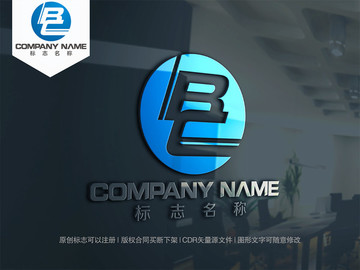 字母CB字母BC