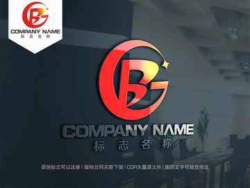 字母GB字母BG