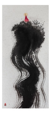 禪
