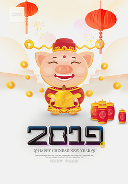 2019豬年