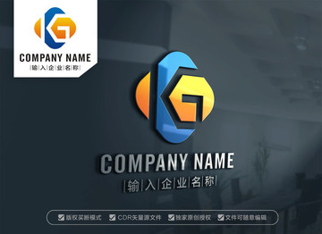 KG字母標(biāo)志GK字母標(biāo)志設(shè)計
