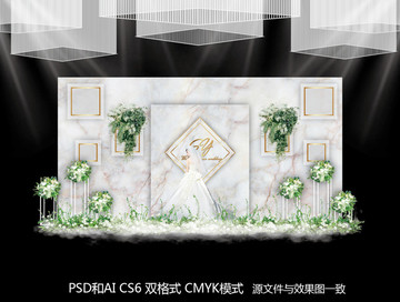 白色婚禮合影區(qū)