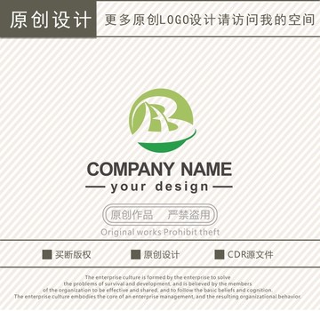 BA字母生物农业logo