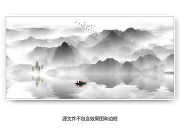 抽象意境水墨畫
