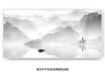 抽象意境水墨畫