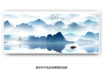 新中式抽象山水