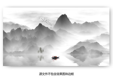 抽象意境水墨畫