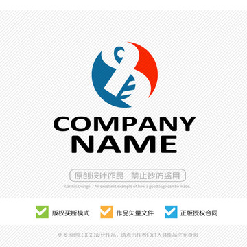 易字LOGO