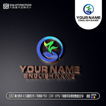 YZ字母LOGO手LOGO