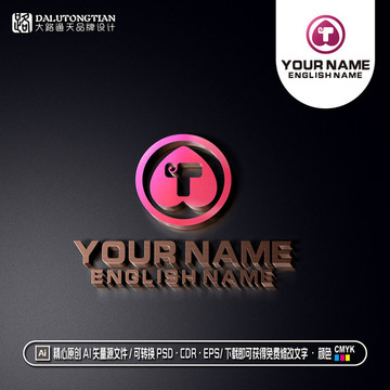 T字母LOGO愛心LOGO
