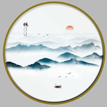 手绘水墨山水画