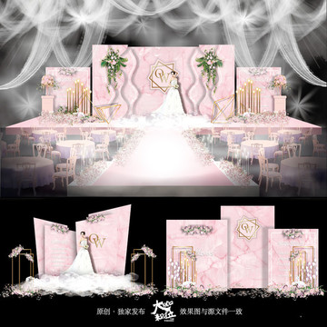白粉色主题婚礼