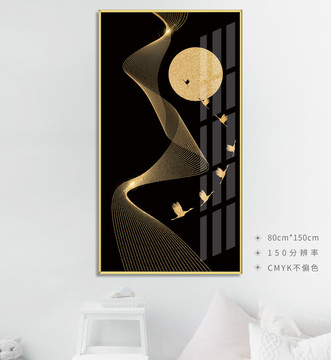 裝飾畫