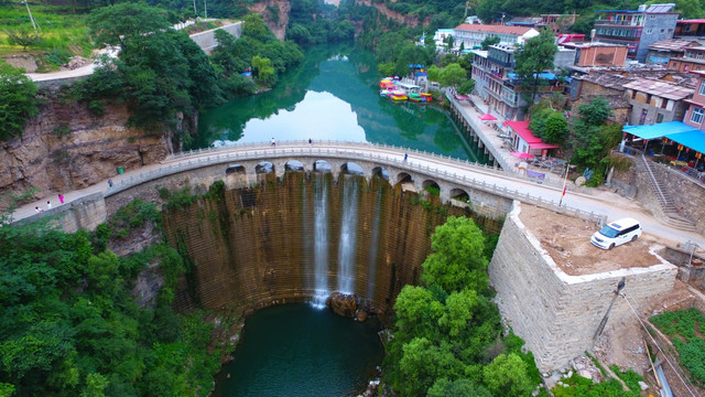 阱底村