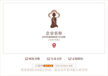 禪意logo