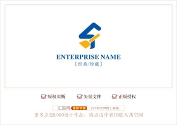 保潔logo