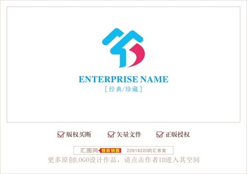保潔logo