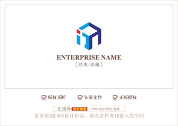 logo門
