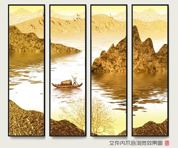 金色山水畫(huà)