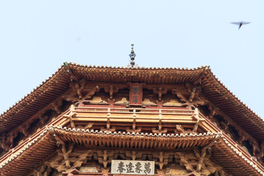 山西应县佛宫寺释迦塔塔顶