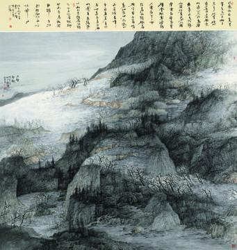 大壑靜觀