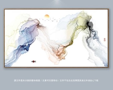 抽象畫