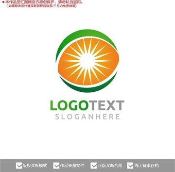 太阳标志logo设计