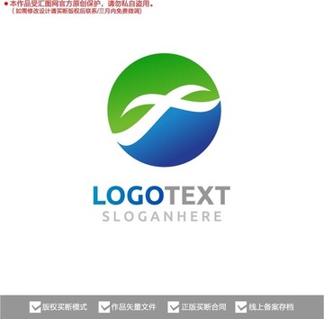 原创标志logo设计