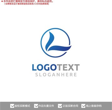 L字母标志logo