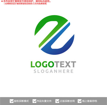 LZ字母標(biāo)志logo設(shè)計(jì)