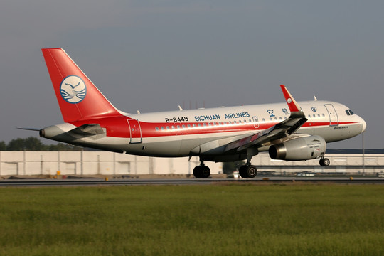 四川航空飞机落地