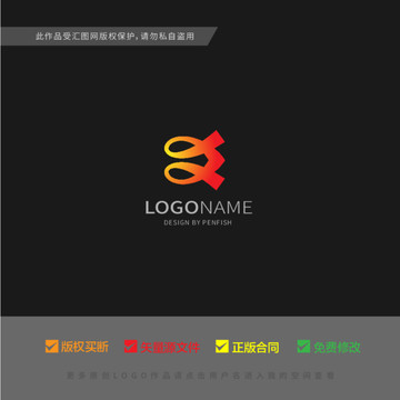 双鱼LOGO设计