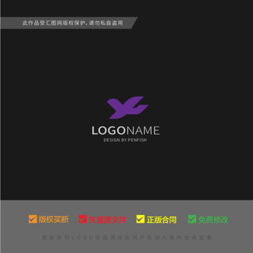 字母fLOGO飛翔