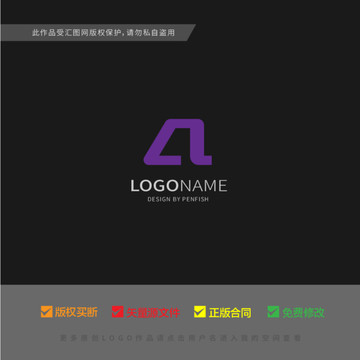 ALOGO設(shè)計