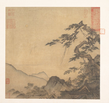 馬麟 春山喬松圖
